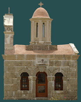 Kirche, Copyright Stefanie Möhrle