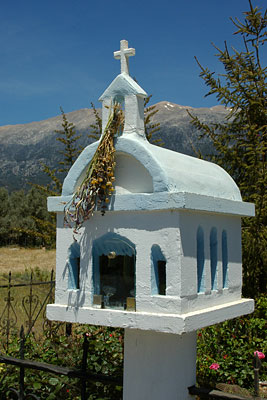 Ikonostase, Copyright Stefanie Möhrle