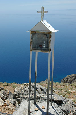 Ikonostase, Copyright Stefanie Möhrle