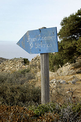 Wegweiser auf Syros, Copyright Stefanie M&ouml;hrle