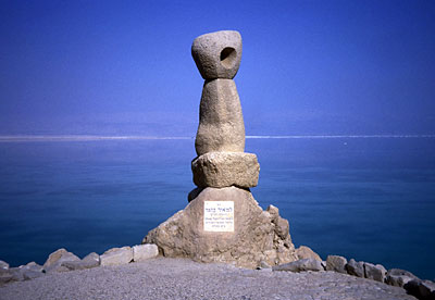 Denkmal am Toten Meer, Copyright Stefanie M&ouml;hrle