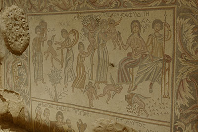 Mosaik in Madaba, Copyright Stefanie M&ouml;hrle